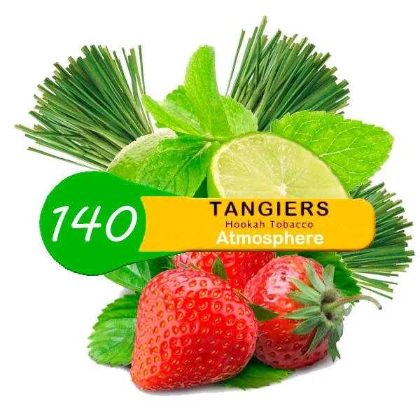 Табак Tangiers ATMOSPHERE Noir 250 грамм в Нарьян-Маре