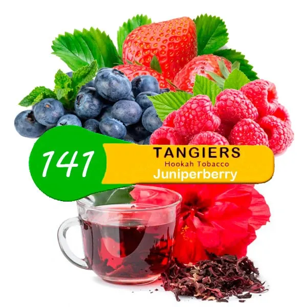 Табак Tangiers Juniper Berry Noir 250 грамм в Нарьян-Маре