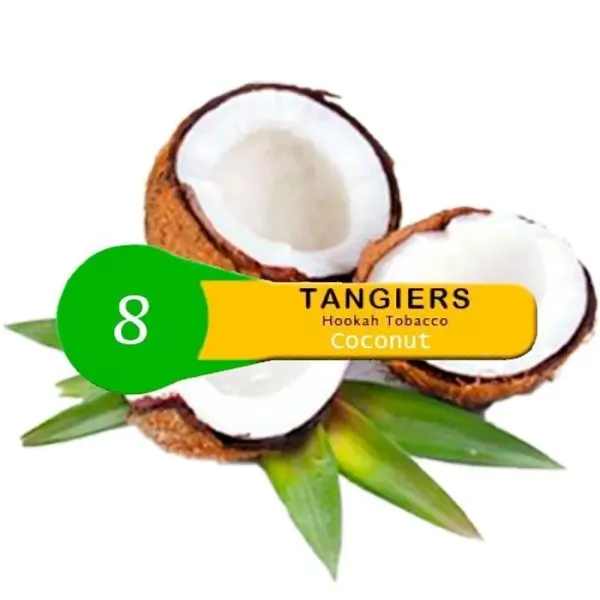 Табак Tangiers Noir Coconut (Кокос) 100 гр в Нарьян-Маре
