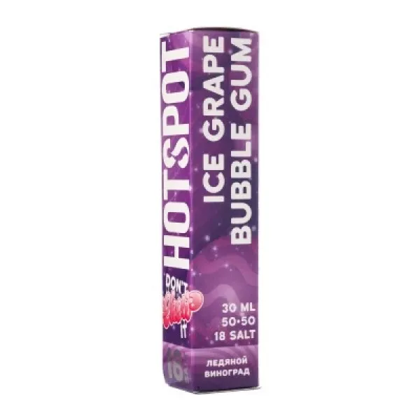 Жидкость HOTSPOT Chow Ice Grape Bubble Gum 30 мл в Нарьян-Маре