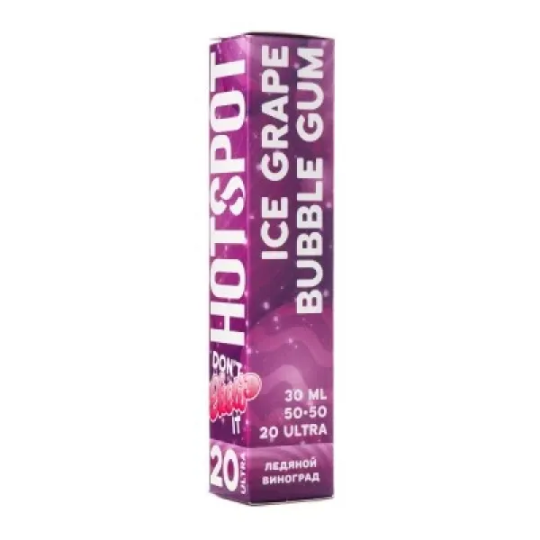 Жидкость HOTSPOT Chow Ultra Ice Grape Bubble Gum 30 мл в Нарьян-Маре