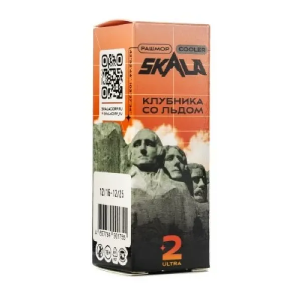 Жидкость Skala Ultra Клубника со льдом 30 мл в Нарьян-Маре