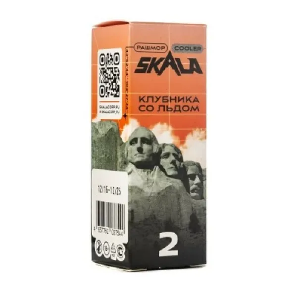 Жидкость Skala Клубника со льдом 30 мл в Нарьян-Маре