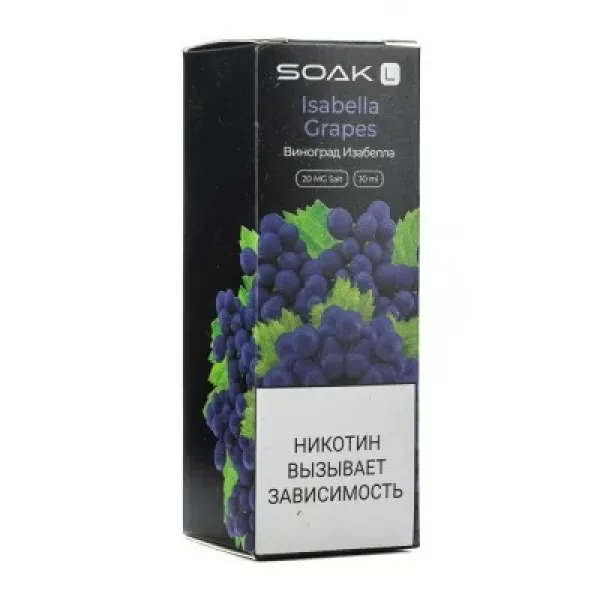 Жидкость SOAK L Isabella Grapes 30 мл в Нарьян-Маре