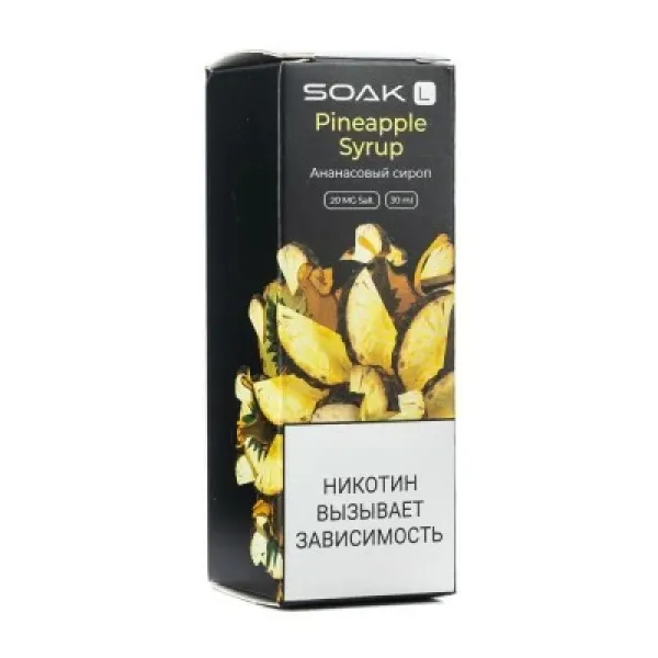 Жидкость SOAK L Pineapple Syrup 30 мл в Нарьян-Маре