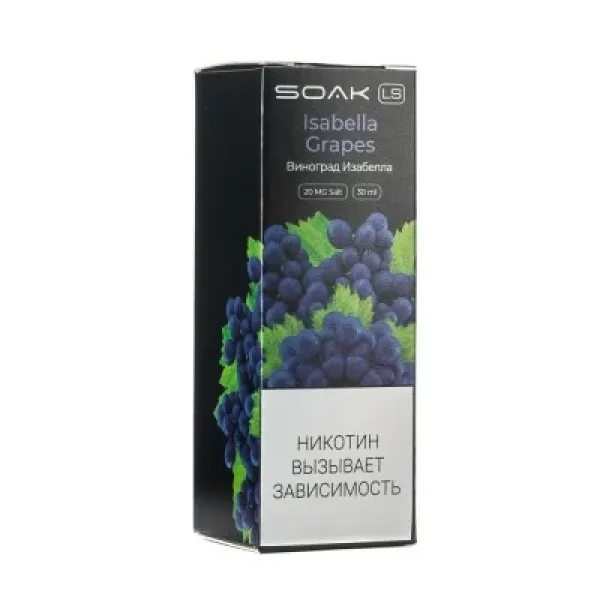 Жидкость SOAK LS Isabella Grapes 30 мл в Нарьян-Маре