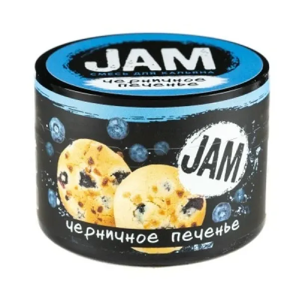 Смесь JAM Черничное Печенье 50 гр в Нарьян-Маре