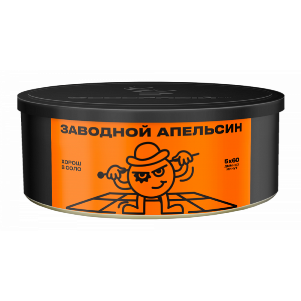 Табак СЕВЕРНЫЙ ЗАВОДНОЙ АПЕЛЬСИН 100 гр в Нарьян-Маре