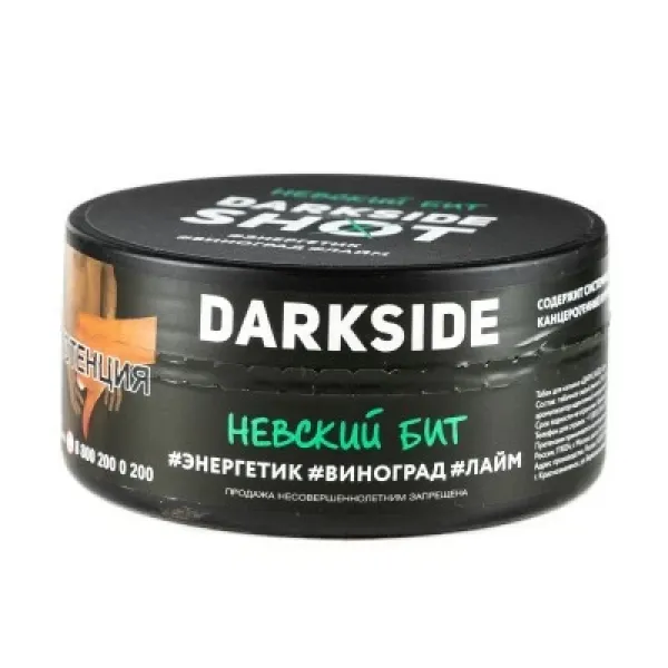 Табак DARKSIDE SHOT НЕВСКИЙ БИТ 120 гр в Нарьян-Маре