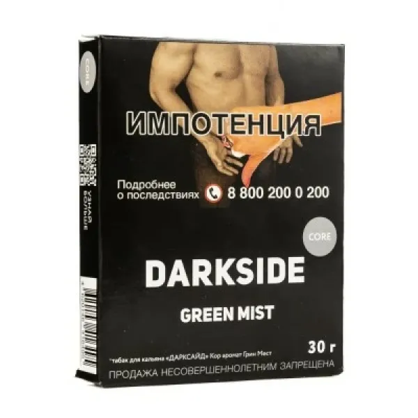 Табак DARKSIDE CORE GREEN MIST 30 гр в Нарьян-Маре