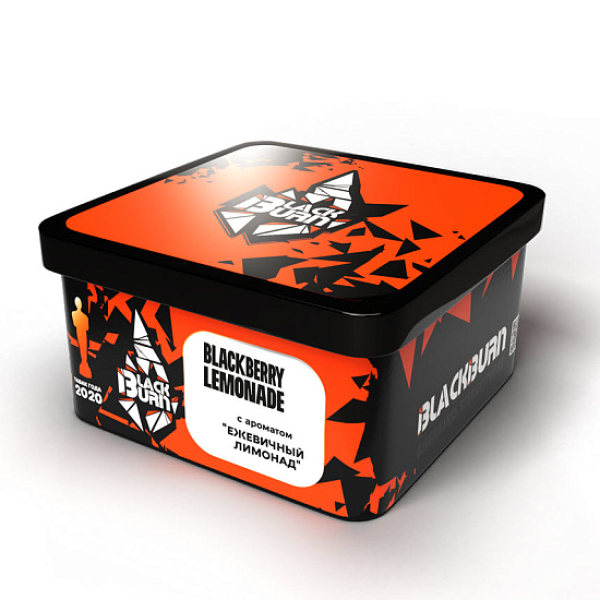 Табак BlackBurn Blackberry lemonade (Ежевичный лимонад) 200 гр в Нарьян-Маре