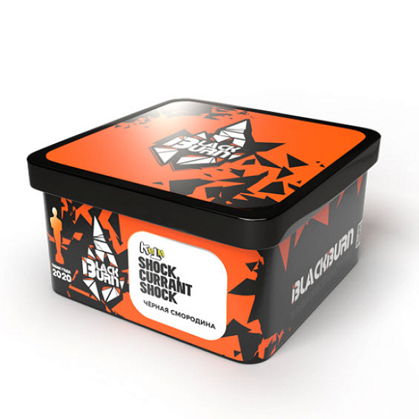 Табак BlackBurn Shock currant shock (Кислая черная смородина) 200 гр в Нарьян-Маре