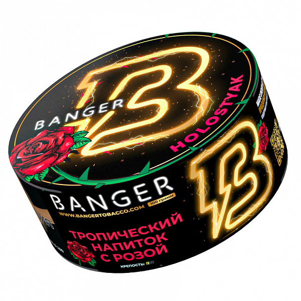 Табак Banger Holostyak (Холостяк) 100 гр в Нарьян-Маре