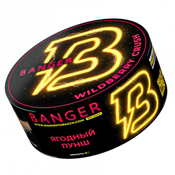 Табак Banger Wilberry crush (Ягодный пунш) 100 гр в Нарьян-Маре