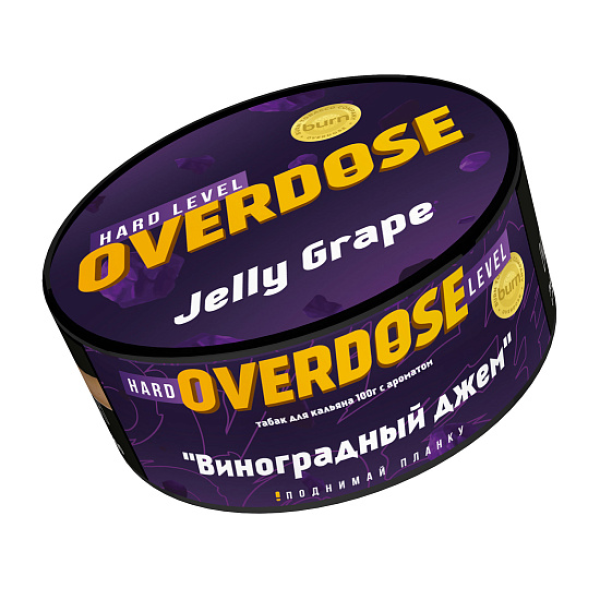 Табак Overdose Jelly Grape (Виноградный джем) 100 гр в Нарьян-Маре