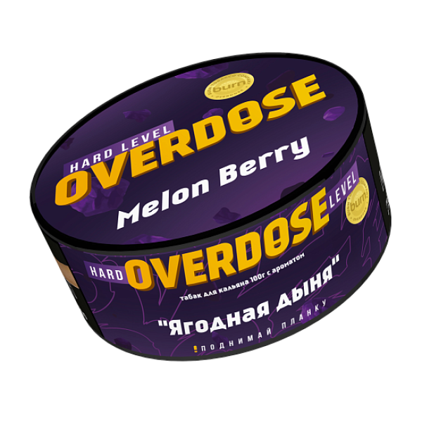 Табак Overdose Melon Berry (Ягодная дыня) 100 гр в Нарьян-Маре