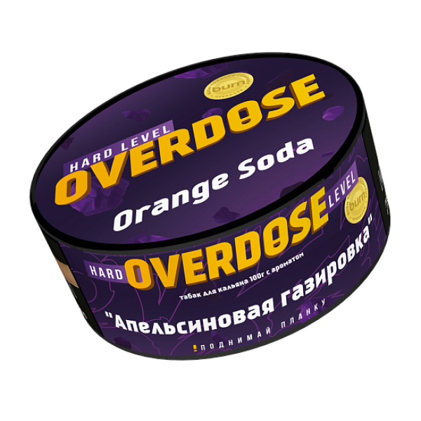 Табак Overdose Orange Soda (Апельсиновая газировка) 100 гр в Нарьян-Маре