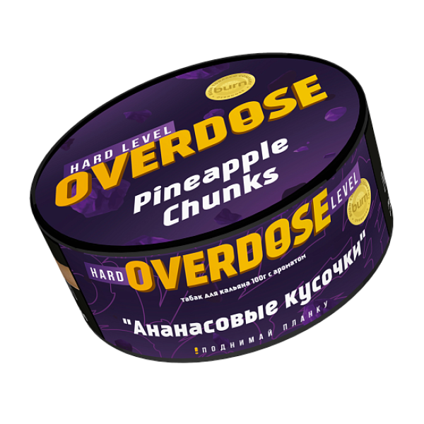 Табак Overdose Pineapple Chunks (Ананасовые кусочки) 100 гр в Нарьян-Маре