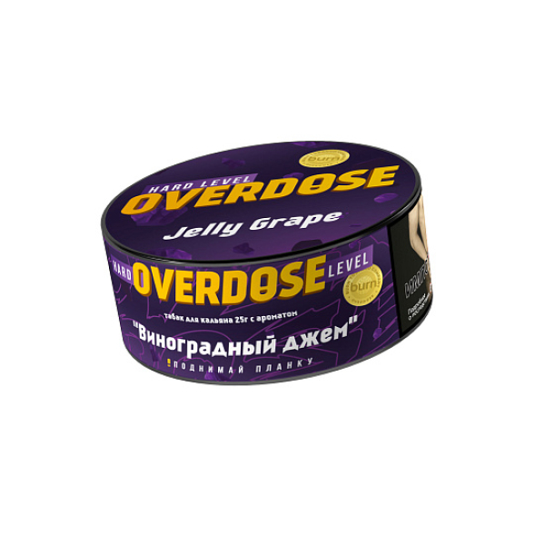Табак Overdose Jelly Grape (Виноградный джем) 25 гр в Нарьян-Маре