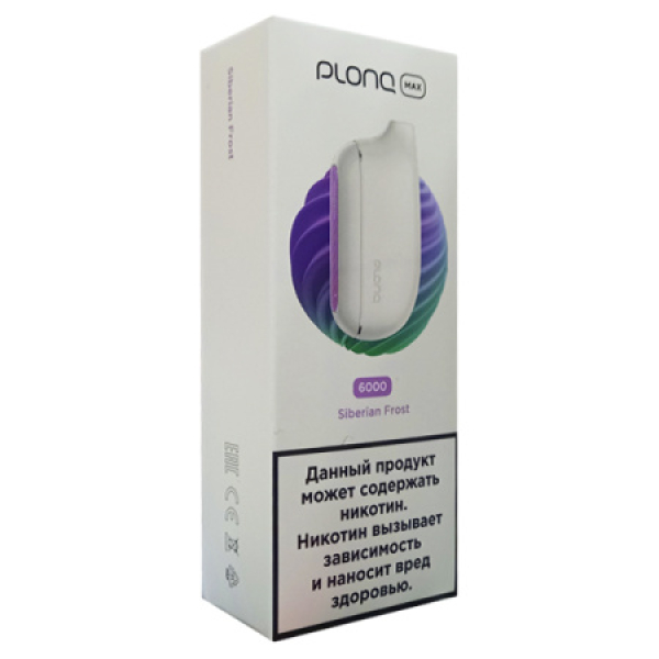 Plonq Max Siberian Frost 6000 тяг в Нарьян-Маре
