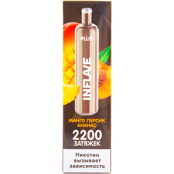INFLAVE PLUS Манго Персик Ананас, 2200 тяг в Нарьян-Маре