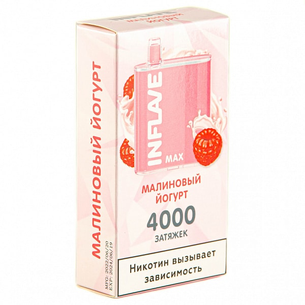 INFLAVE MAX Малиновый йогурт, 4000 тяг в Нарьян-Маре
