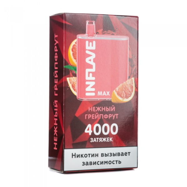 INFLAVE MAX Нежный грейпфрут, 4000 тяг в Нарьян-Маре