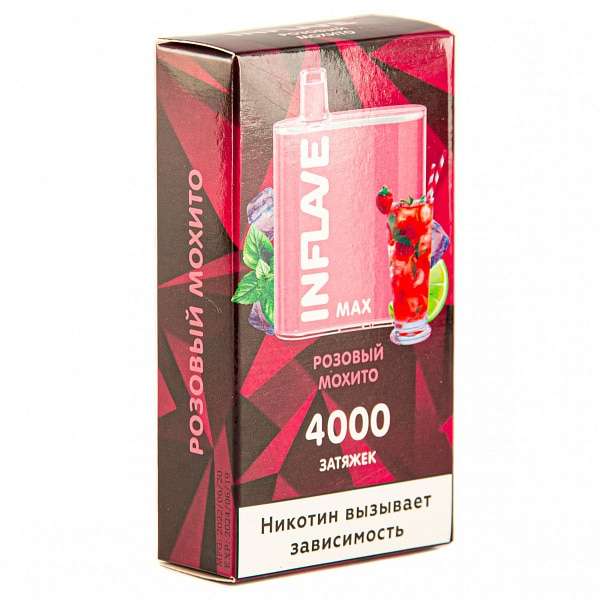 INFLAVE MAX Розовый мохито, 4000 тяг в Нарьян-Маре