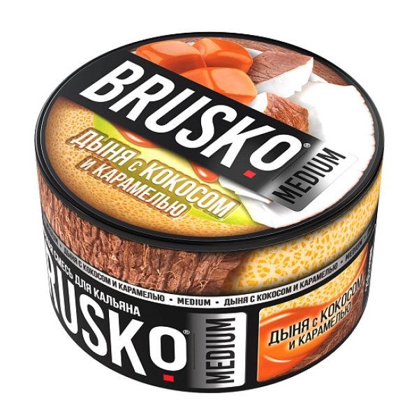 Смесь Brusko Дыня с кокосом и карамелью 250 гр в Нарьян-Маре