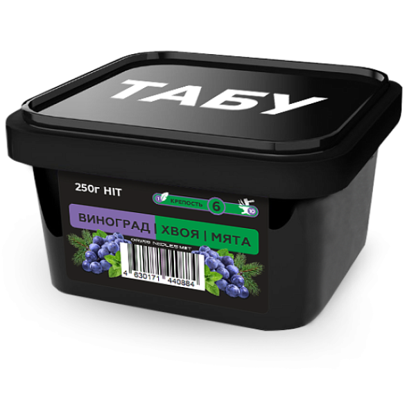 Смесь Tabu Hit Strong GRAPE NEEDLES MINT 250 гр в Нарьян-Маре