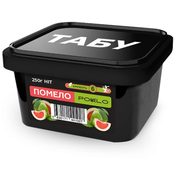 Смесь Tabu Hit Strong POMELO 250 гр в Нарьян-Маре