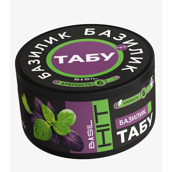 Смесь Tabu Hit Strong BASIL 50 гр в Нарьян-Маре