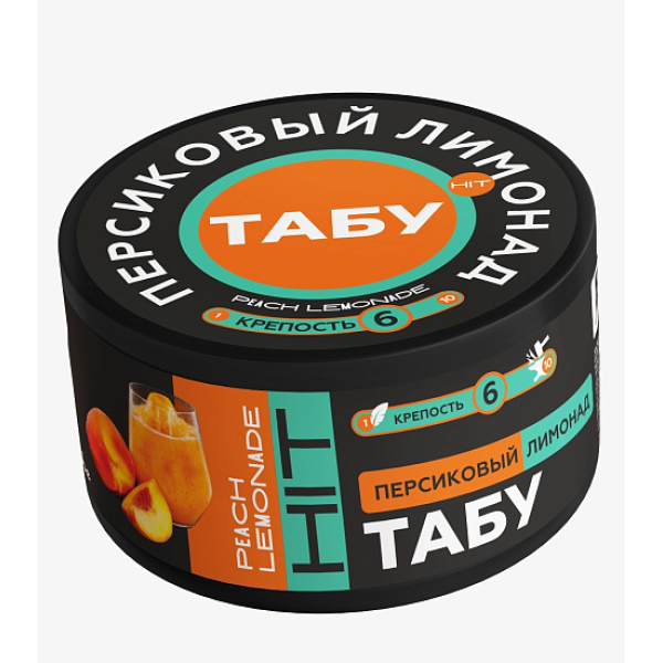 Смесь Tabu Hit Strong PEACH LEMONADE 50 гр в Нарьян-Маре