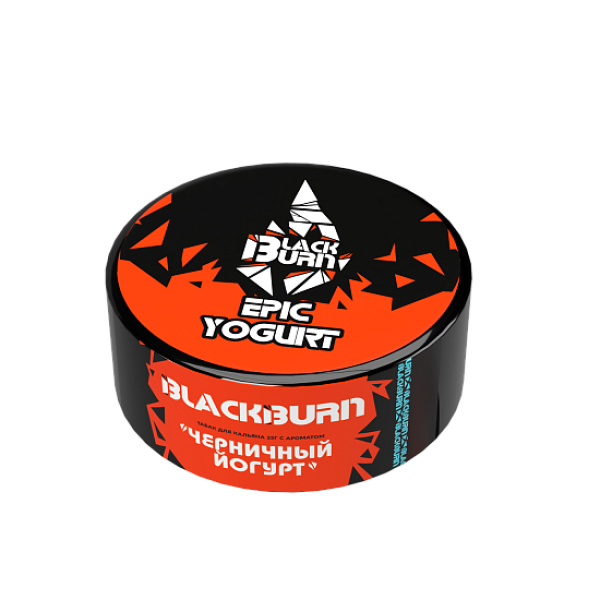 Табак BlackBurn Epic Yogurt (Эпик йогурт) 25 гр в Нарьян-Маре