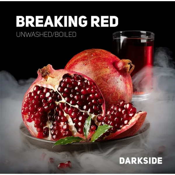 Табак Darkside Core Breaking Red (Брекин ред) 100 гр в Нарьян-Маре