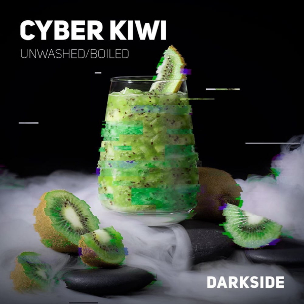 Табак Darkside Core Cyber Kiwi (Сайбер Киви) 100 гр в Нарьян-Маре