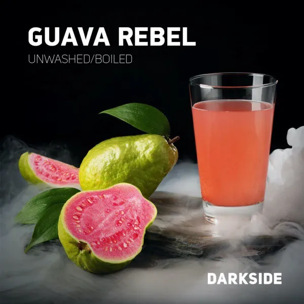 Табак Darkside Core Guava Rebel (Гуава Ребел) 250 гр в Нарьян-Маре