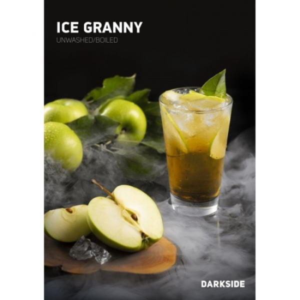 Табак Darkside Core Ice Granny (Ледяное Зеленое Яблоко) 250 гр в Нарьян-Маре