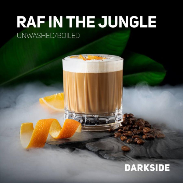 Табак Darkside Core Raf in the jungle (Раф в джунглях) 250 гр в Нарьян-Маре