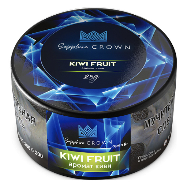 Табак SAPPHIRE CROWN KIWI FRUIT  25 грамм в Нарьян-Маре