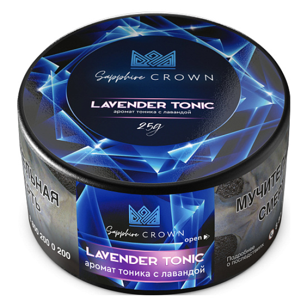 Табак SAPPHIRE CROWN LAVENDER TONIC  25 грамм в Нарьян-Маре