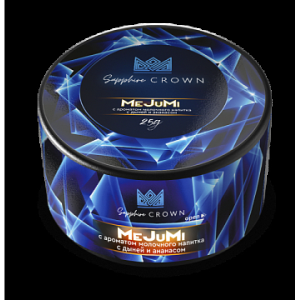 Табак SAPPHIRE CROWN MEJUMI  25 грамм в Нарьян-Маре