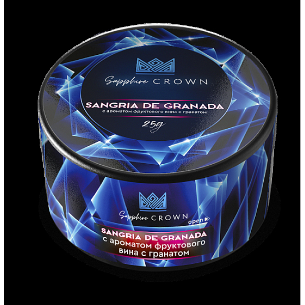 Табак SAPPHIRE CROWN SANGRIA DE GRANADA  25 грамм в Нарьян-Маре