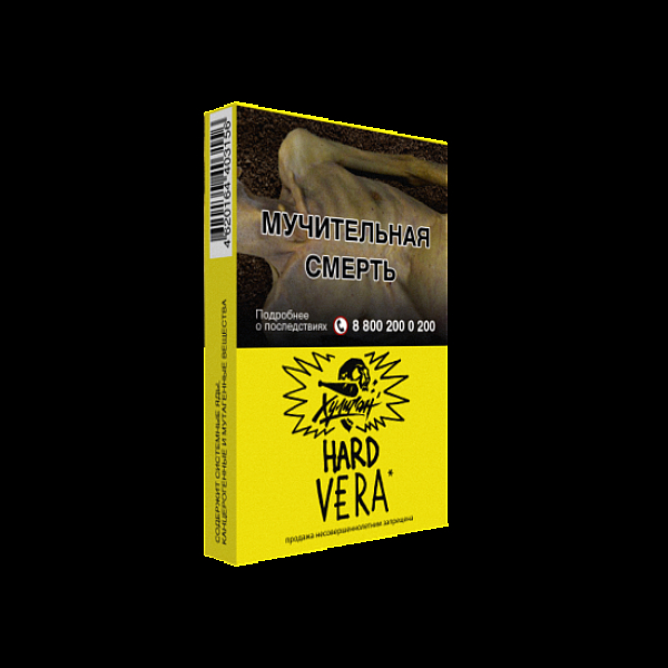 Табак  ХУЛИГАН (HARD) VERA  25 грамм в Нарьян-Маре