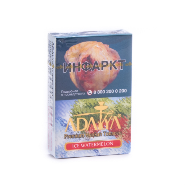 Табак Adalya Ice watermelon  50 грамм в Нарьян-Маре
