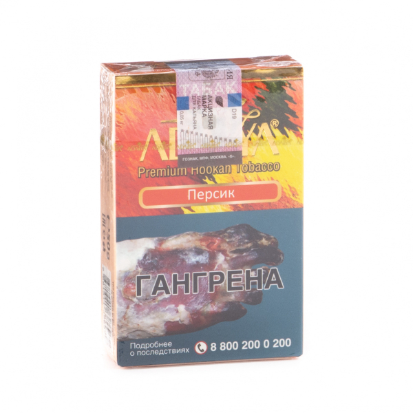 Табак Adalya Peach  50 грамм в Нарьян-Маре