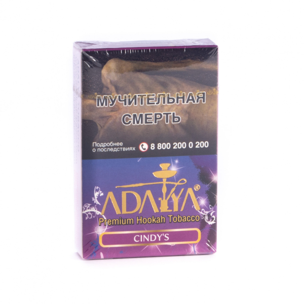 Табак Adalya Cindy's  50 грамм в Нарьян-Маре