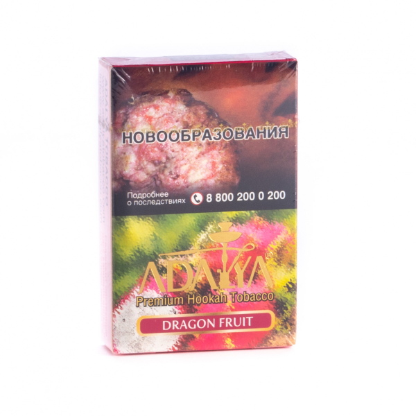 Табак Adalya Dragon fruit  50 грамм в Нарьян-Маре