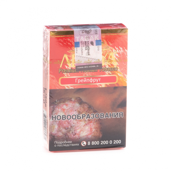 Табак Adalya Grapefruit  50 грамм в Нарьян-Маре