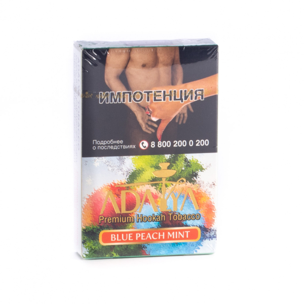 Табак Adalya Blue peach mint  50 грамм в Нарьян-Маре
